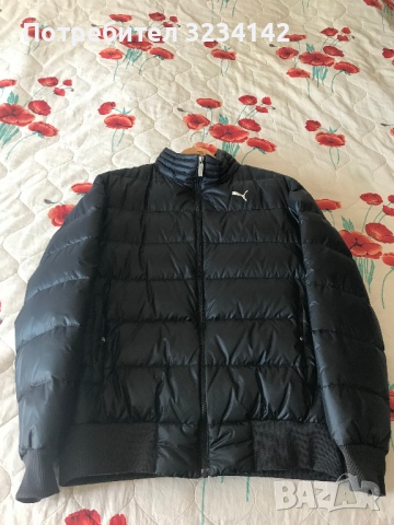 Мъжко зимно яке Пума с Пух размер L  , снимка 2 - Якета - 36169249