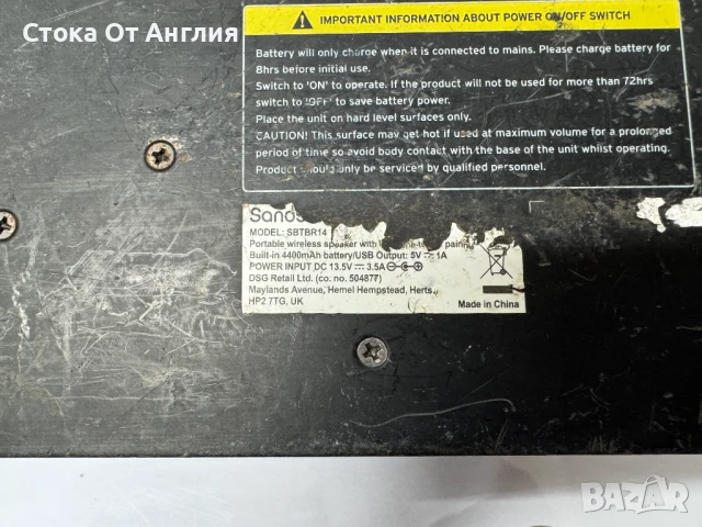 Колонка - Soundstorm SBT BR14 / Bluetooth , снимка 6 - Bluetooth тонколони - 51036636