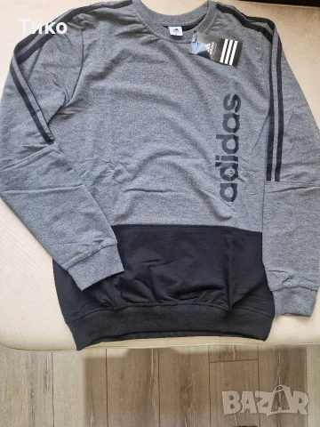 Мъжка блуза Adidas 