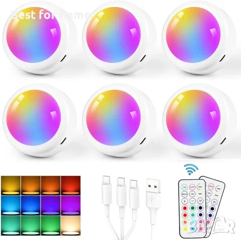 Комплект от 6 броя LED спот лампи (500 mAh) с акумулаторно захранване (USB)