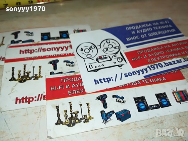 neofitou-hand made 24k gold-made in greece 4бр чашки за кафе 0206231626, снимка 5 - Колекции - 40917512