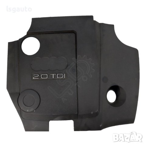 Кора над двигател AUDI A4 (B7) 2004-2008 ID: 122069