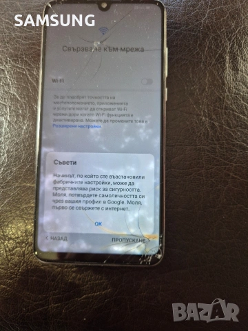 Huawei - P30 lite , снимка 2 - Huawei - 53402942