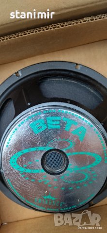 Eminence BETA 10b 10 Inch Driver Speaker 16 Ohm, снимка 1 - Тонколони - 42358248