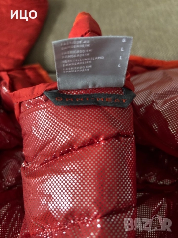 Мъжко тънко яке Columbia omni-heat, снимка 16 - Якета - 51920690