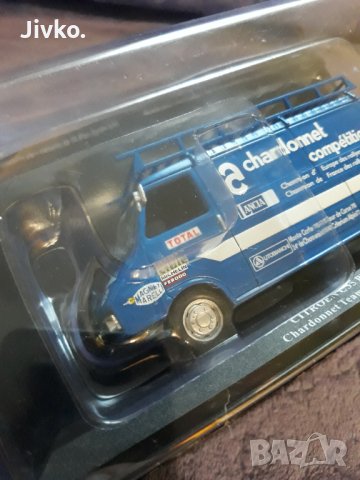 Citroen 1.43 , снимка 4 - Колекции - 35945637