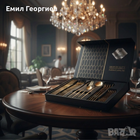 Комплект прибори за хранене в златист цвят от 24 части с луксозен дизайн и магнитна кутия, снимка 4 - Прибори за хранене, готвене и сервиране - 53202010