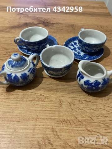 Винтидж комплект за децата.Япония