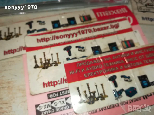 BALLAD COLLECTION CD 0312241220, снимка 9 - CD дискове - 48207186