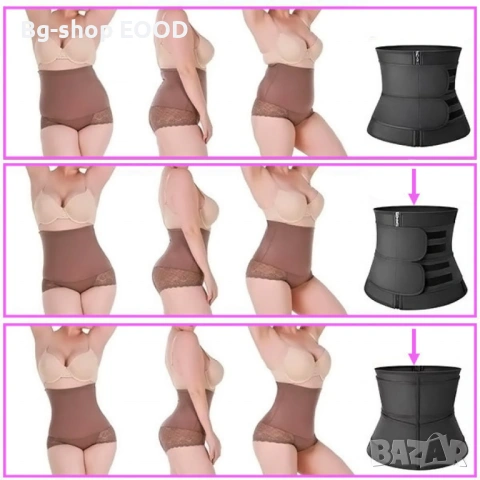 Дамски спортен корсет 3в1 за отслабване стягане и оформяне на талия, снимка 5 - Фитнес уреди - 53743318