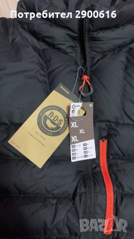 Мъжко шушляково яке с естествен пух, снимка 4 - Якета - 35849679