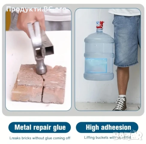 Професионален епоксиден метален клей RV Sealants – 2x20g за ремонт на метал, радиатори и рамки, снимка 4 - Други инструменти - 50815304