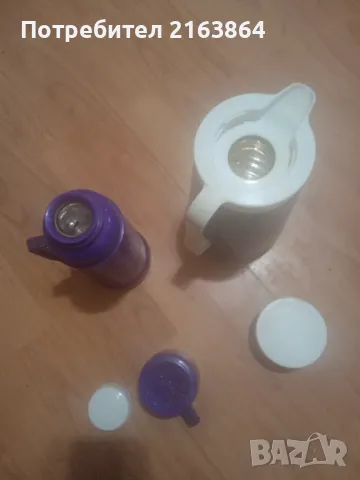 Термоси, снимка 7 - Термоси - 49573058