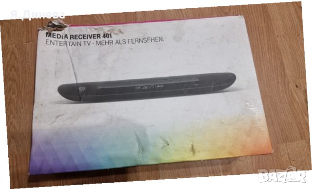 Media receiver 303 Entermain TV