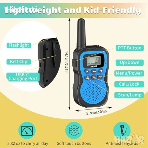 Детски уоки-токита, комплект от 3 броя, снимка 2 - Електрически играчки - 53727825