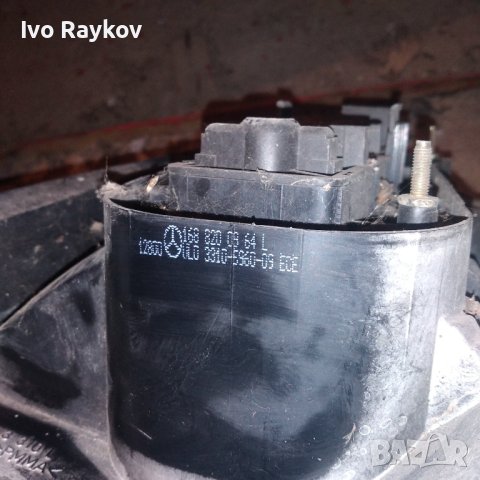 Дессен стоп за Mercedes W168 A class , снимка 6 - Части - 44277244