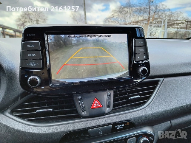 Hyundai i30 1.4cc 140ks Avtomatik 2019 evro6 0898544466 , снимка 6 - Автомобили и джипове - 53773268