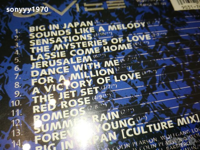 ALPHAVILLE CD BIG IN JAPAN 0810231435, снимка 6 - CD дискове - 42481279