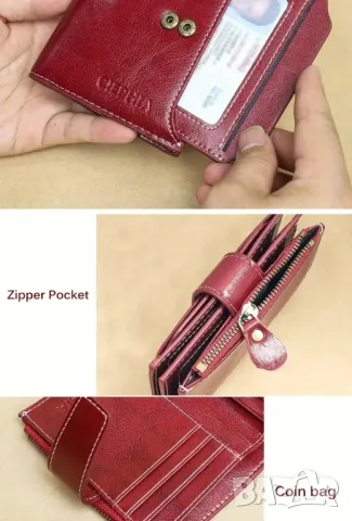 Портфейл от естествена кожа с RFID защита  и 14 слота за карти, снимка 8 - Портфейли, портмонета - 48714203