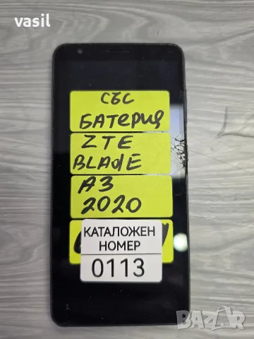 ZTE BLADE A3 2020 части