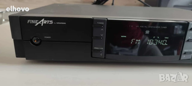 Стерео тунер Grundig Fine Arts T12, снимка 8 - Ресийвъри, усилватели, смесителни пултове - 51052185
