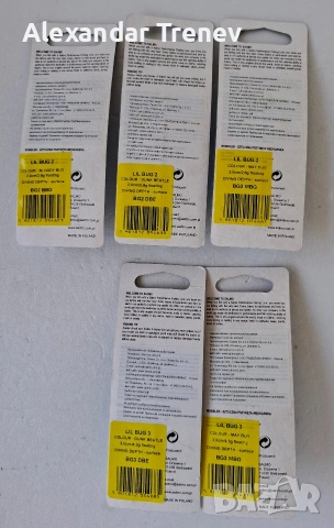 Воблери Salmo, снимка 5 - Такъми - 53346103