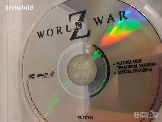 World War Z - Брад Пит - Български субтитри , снимка 3 - DVD филми - 56259124