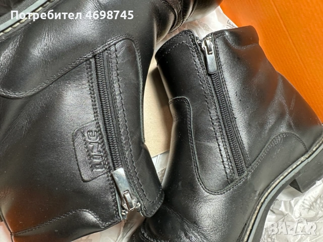 Мъжки зимни боти от естествена кожа, размер 42-43, снимка 5 - Мъжки боти - 53084300