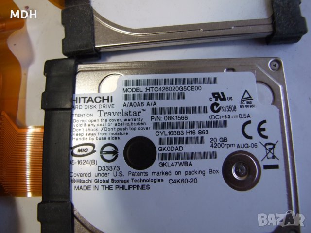 HDD  - 20 GB, снимка 3 - Друга електроника - 40914165
