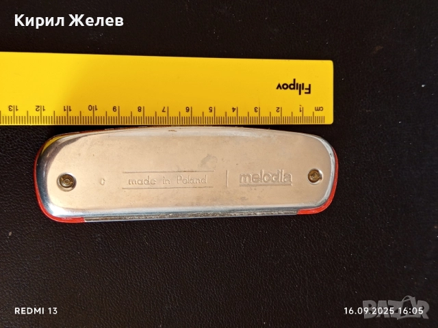 Стара ретро устна хармоника MELODIA MADE IN POLAND рядка за КОЛЕКЦИЯ 41797, снимка 6 - Други ценни предмети - 51734298