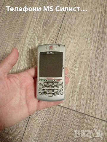 BlackBerry 7100v