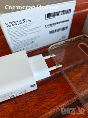 Продавам Xiaomi 10 5G, снимка 5 - Xiaomi - 53771744