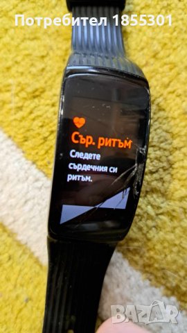 Samsung Gear Fit 2 pro, снимка 8 - Смарт гривни - 44337763