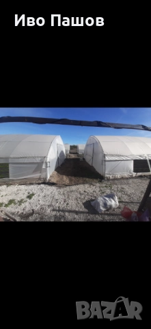 Зеленчукова ферма и база в регулация, снимка 7 - Парцели - 52958114