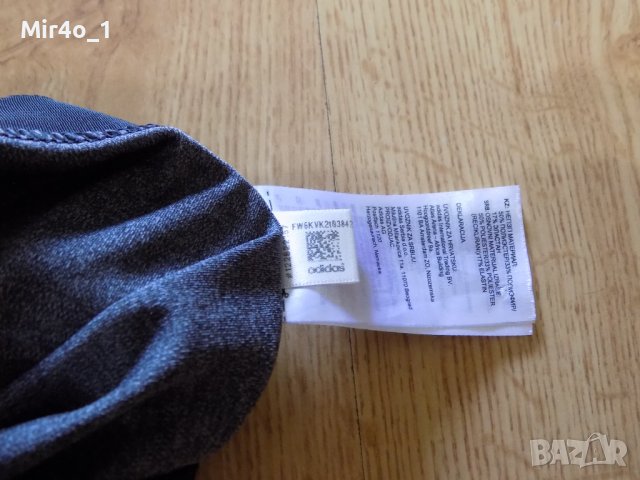 клин adidas адидас къс панталон оригинален дамски спорт фитнес крос XS, снимка 9 - Клинове - 40295642