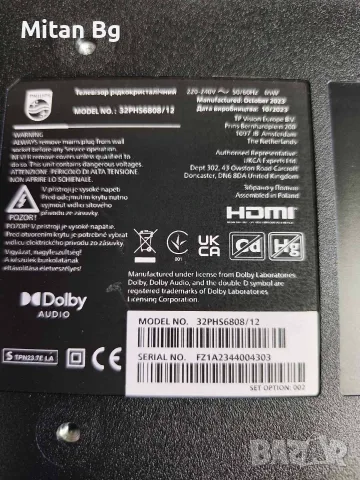 PHILIS 32PHS6808-12 715GD371-C01-000-004L, снимка 3 - Части и Платки - 55946838