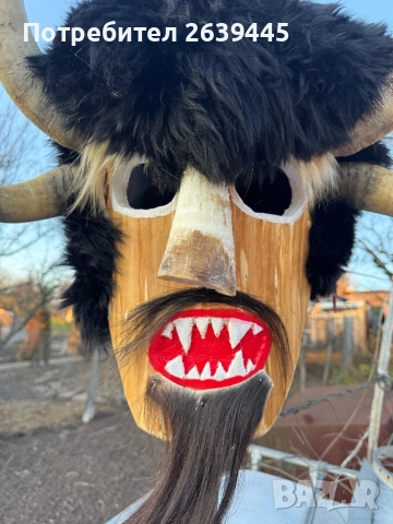 Кукерска/сурвакарска маска, снимка 3 - Други ценни предмети - 52776059