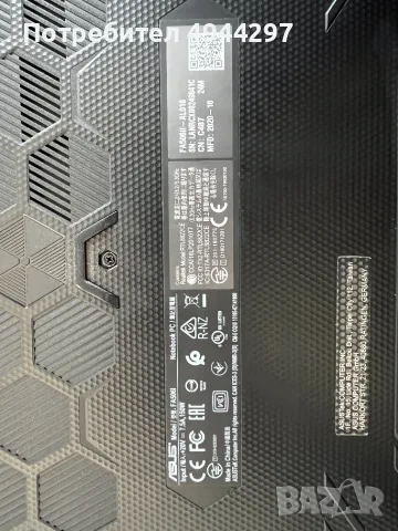 ASUS TUF Gaming A15, добро състояние