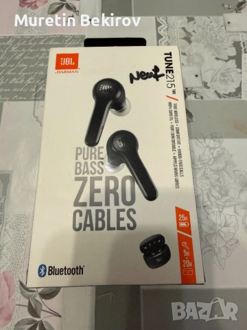 JBLTune 215 TWS
