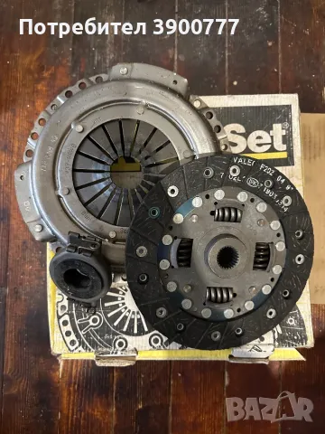 Съединител за Фолксваген 