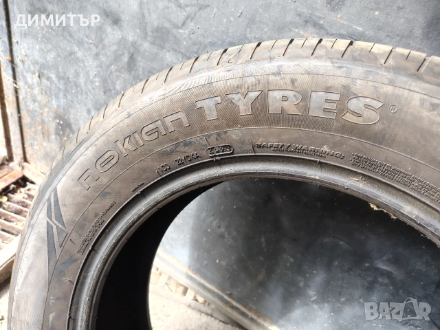 2бр.летни гуми NOKIAN 225 60 18 DOT23 цена за брой, снимка 4 - Гуми и джанти - 52428318