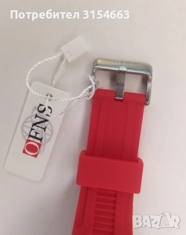 Мъжки часовник , снимка 3 - Мъжки - 51348946