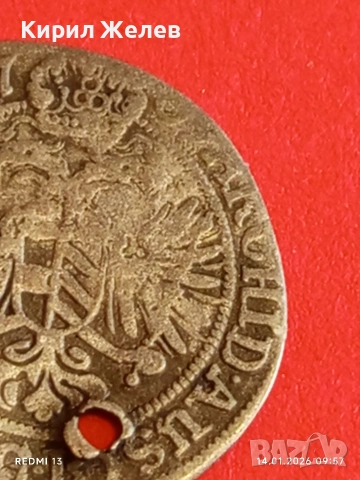 Сребърна монета 3 кройцера 1709г. Йозеф първи Австрия за КОЛЕКЦИЯ 52887, снимка 15 - Нумизматика и бонистика - 53093129