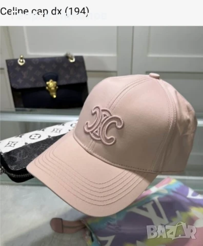 Шапки на луксозни марки , снимка 3 - Шапки - 50476809