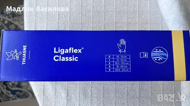 Ортеза – Имобилизираща шина за дясна китка LIGAFLEX® CLASSIC, снимка 10 - Ортези и протези - 50424767