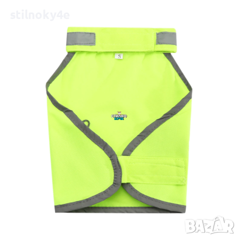 Светлоотразителна жилетка за куче Светлоотразителна кучешка жилетка Светлоотразителни жилетки, снимка 5 - За кучета - 44743788