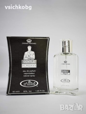 Дълготраен арабски парфюм  Al Rehab 50 ml Gentle аромат на мандарини, листа от бреза, черен пипер Ор, снимка 1