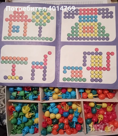 Детска логическа игра от соца Музайка , снимка 2 - Антикварни и старинни предмети - 53108089