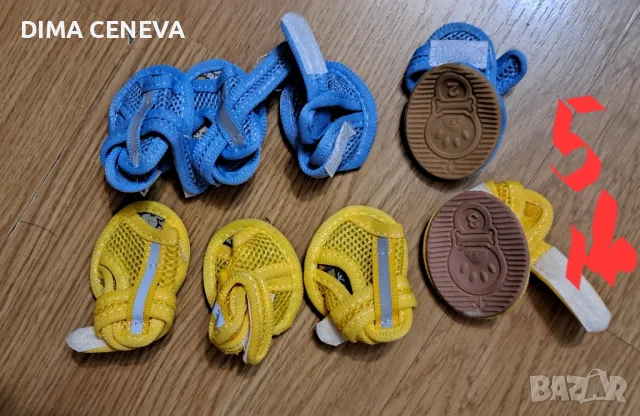 Дрешки за кученца и котки. Дрехи за домашни любимци. , снимка 6 - Други стоки за животни - 47944220