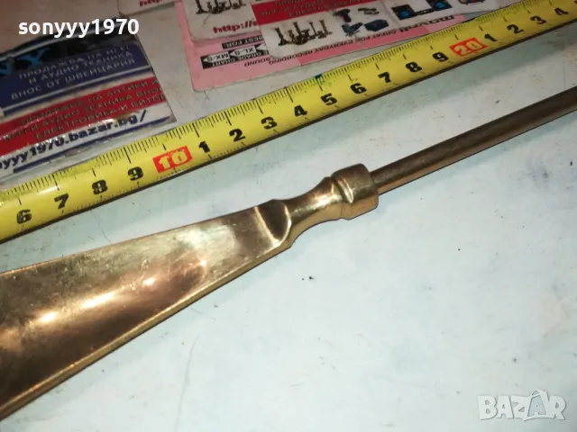 КАТЕРИЦА-МЕД МЕСИНГ ОБУВАЛКА 35СМ-ВНОС БЕЛГИЯ 2801251927, снимка 6 - Антикварни и старинни предмети - 48869263